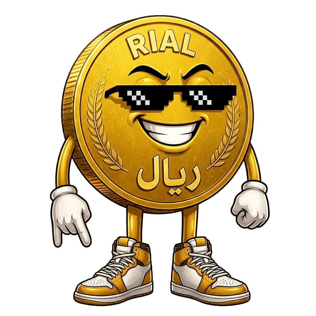 Rial Mascot